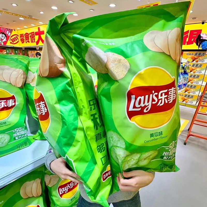 ホットセリング レイズポテトチップス きゅうり味 大容量パック