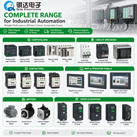 Nouveau convertisseur de fréquence monophasé Schneider ATV12H055M2 d'origine, équipement électrique, contrôleur programmable PLC en stock