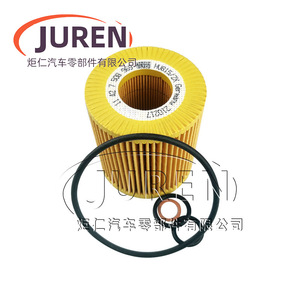 Filtro de Aceite Juren 11427508969 para E90 E46 316 318 320 323 325 328 X1 X3 Tamaño Estándar - Product Image 1