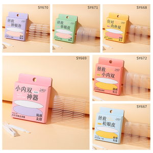 LMLTOP 240 Piezas <span class=keywords><strong>de</strong></span> Cintas Adhesivas para Párpados Dobles Impermeables y Ocultas Multiformas SY667-672, Pegatinas para Levantar los Párpados Fácilmente, Herramientas Invisibles para Párpados - Product Image 6