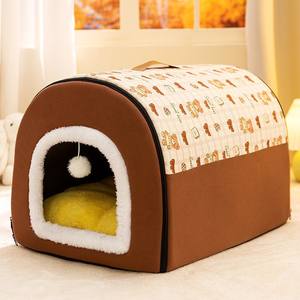 Driedimensionale Winter Kleine Hond Kat Huis Pluche Hond Nest Kat Bed Grot - Product Image 2