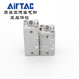 Cilindro Ultrafino AirTAC SDA12X30, Cuerpo de Acero Estándar, Amortiguador Ajustable, Tipo de Diafragma Magnético para Mano Derecha - Product Image 1