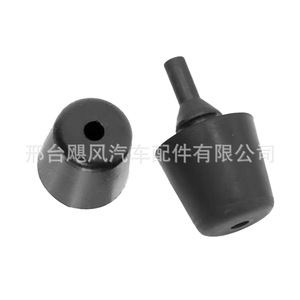 20901004 Cubierta de motor delantera, almohadilla de parachoques de caucho EPDM para Cadillac Buick Libu Cruze - Product Image 1
