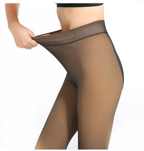 महिलाओं के लिए शीतकालीन मोटी लेगिंग पतली दिखने वाली थर्मल टैट महिला फ्लेक्स लाइन वाली नरम गर्म गर्म टिट्स पेंटीहोज टाइट्स को महिलाओं के लिए - Product Image 5