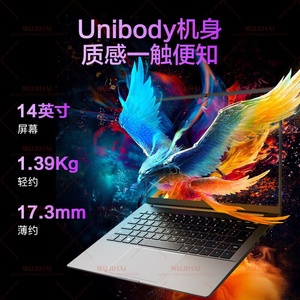 Wu Jie 14S Nueva Laptop Ligera de 14 Pulgadas con SSD de Metal, FHD, para Oficina, Negocios <span class=keywords><strong>y</strong></span> Juegos (I7-13620H/16G/512G/1K) - Product Image 5