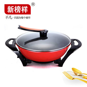 New Model Yuanbao Pot X1056 Red Ceramic Electric Frying Pan Non-Stick Multi-Functional Stir Fry Hot Pot Barbecue Round - Product Image 1