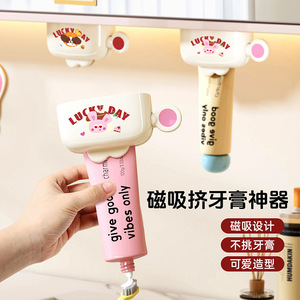 Magnetic <b>Toothpaste</b> <b>Dispenser</b> Cartoon Style Wall Mounted Bathroom <b>Toothpaste</b> Squeezer Convenient For Home Use - Product Image 1