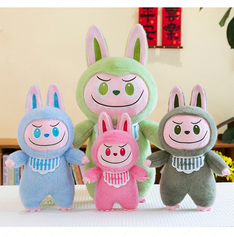正式的 Labubu Cute 28cm Plush Gift Relief Stress Perfect - Toy ぬいぐるみ