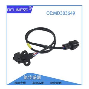 เซ็นเซอร์ออกซิเจน Md303649 สำหรับมิตซูบิชิ แอลซีวี ยุโรป อะไหล่เปลี่ยนเครื่องยนต์รถตู้ - Product Image 2