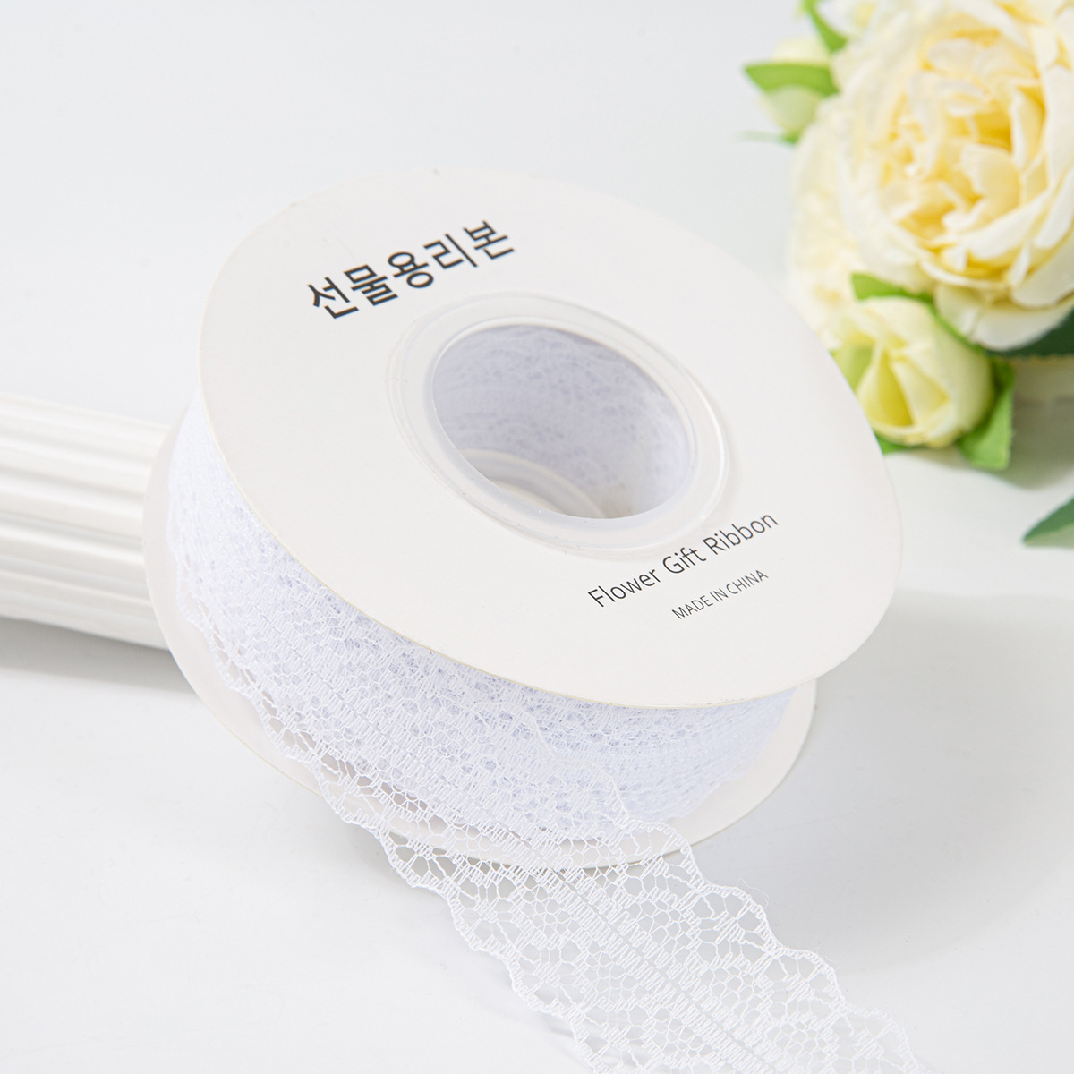 25 yards 3cm white
