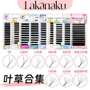 Lakanaku YY ชุดขนตาปลอมชุด4D 3D 6D ต่อแบบแฮนด์เมดเนื้อนุ่มธรรมชาติสำหรับมืออาชีพ - Product Image 4