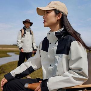Design OEM Unisex Outdoor Mountain Outdoor <b>Jacket</b> Windproof <b>Jacket</b> Outdoor Hardshell <b>Jacket</b> - Product Image 1