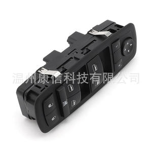 Interruptores Elevadores de Ventanas para Dodge, Jeep y Chrysler, 4602535AC y 4602535AG, Nuevos, para Fines de Fabricación - Product Image 2