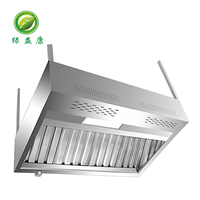 Lv Yi Kang Purificateur et extracteur de fumée d'huile intégré à faible altitude, tout-en-un pour cuisine avec garantie d'un an