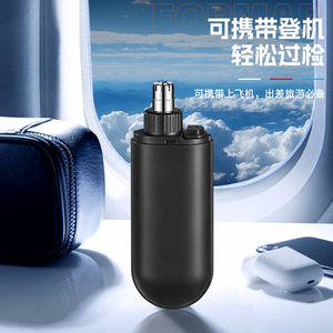 เครื่องตัดขนจมูกแบบพกพา USB ชาร์จได้ ใบมีดคู่ ชาร์จเร็วแบบ Type C สำหรับผู้ชายและผู้หญิง ใช้ในครัวเรือน - Product Image 3