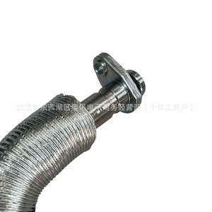 Tubo de aceite de baja presión Aojihe de 21.8 mm con brida de doble orejeta para Peugeot Ds Citroen 037979 1.6T 1.8T - Product Image 3
