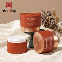 Pot cosmétique cylindrique en PP de 100g, conception à couvercle vissé, pour crème hydratante réparatrice, masque de nuit, gommage corporel et pour les mains (personnalisable)