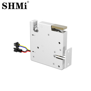 SHMi XG7580 Serrure Électromagnétique Intelligente pour Armoire et Casier, Déverrouillage d'Urgence Sans Clé, Énergie Instantanée DC12V 24W - Product Image 2
