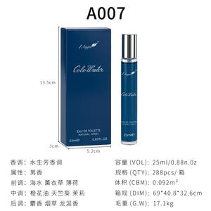 I <span class=keywords><strong>Angel</strong></span> A007 25ml <span class=keywords><strong>Parfum</strong></span> Floral pour Homme Longue Durée Vaporisateur Moderne EDP pour Usage Domestique - Product Image 5