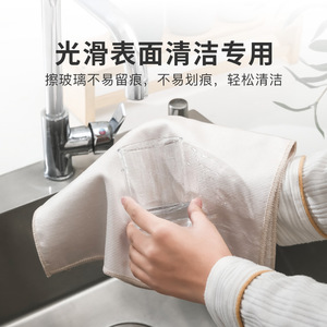 Cleaning Cloths Rectangle 30x40cm 40x40cm Microfiber For Kitchen And Home Use Beige Gray Solid Color - Product Image 2