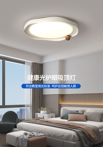 Lámpara Colgante Cuadrada Moderna de Madera, Acabado Blanco, LED 6000K, Luz Diurna, Espectro Completo, CRI 90, Garantía de 3 Años, Tamaño Grande, Regulable - Product Image 4
