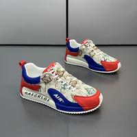 Chaussures de sport et de loisirs respirantes pour hommes, nouvelle collection printemps-automne, chaussures de course à semelle épaisse pour papa, légères pour l'hiver