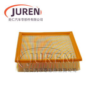 Filtro de Aire Juren 9104-1304812 para Dongfeng Fengshen S30 1.5L 1.6L Motores Mitsubishi Modelo 2013 - Product Image 1