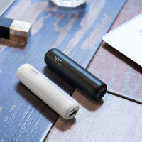 Présente Power Bank Petite taille Poceket Chargeur de batterie de téléphone portable 18650 Batterie au lithium de secours Mini Power Bank