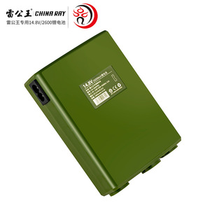China Ray Leigongwang Lithium Battery 14.8V 2600mAh For CR-90 <b>Amplifier</b> <b>Speaker</b> - Product Image 4