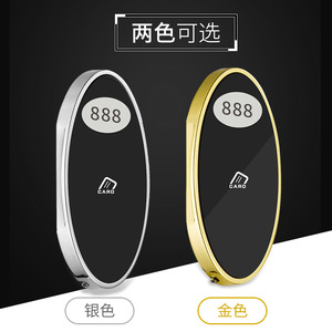 ล็อคประตูตู้เก็บของอัจฉริยะ ระบบสแกนบัตรอิเล็กทรอนิกส์ ติดผนังสแตนเลสทรงกลม สำหรับตู้เก็บของ - Product Image 3