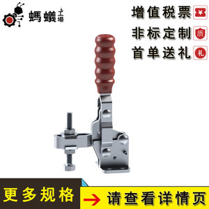 Plataforma de Comercio Electrónico Industrial Mymooo Fa 2019, Catálogo de Piezas de Automatización de Fábrica - Product Image 3
