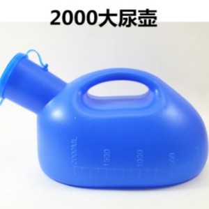 Urinoir bleu pour hommes, 2000 ml, en plastique ovale portable épaissi, pour conducteurs âgés - Product Image 1