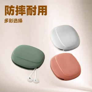 Étui AirPods 2 en silicone, étui de chargement anti-perte avec organisateur de câbles, pochette de rangement pour écouteurs - Product Image 2
