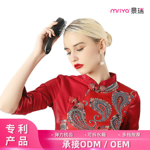 Mriya Electric Scalp Massage Comb 205mmx58mm With Elastic Bristles For Hair Care And Meridian Massage - Product Image 1