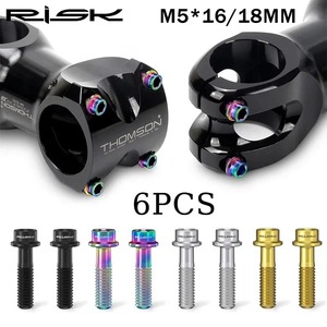 RISK 钛合金自行车螺丝 M5*16 M5*18 自行车车把螺丝 超轻山地车车把螺丝 自行车配件 - Product Image 1