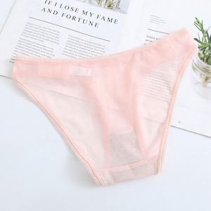 Nuovo Design 2026: Slip Bikini Trasparente con Gancio Aperto, Intimo Morbido e Confortevole, Mutandine Sexy da Donna, Pantaloni alla Moda - Product Image 4