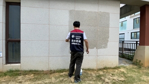 Impermeabilización de poliurea para exteriores moderna, agente de curado de dos componentes, resistente a altas temperaturas, almacén de construcción, sótano - Product Image 5