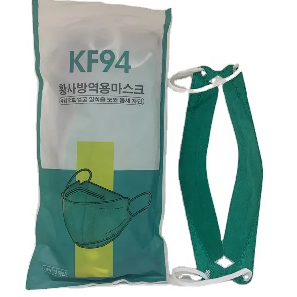 exw price 4-layer KF94 Mask Fish-shaped Protective Face Mask 10pcs Individually Packaged 11.5-11.15 only