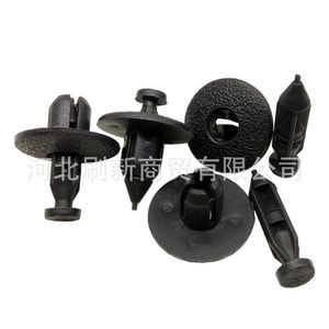 Volvo 3541113 Trim Panel <b>Clip</b> 8mm Hole PP Fastener <b>Bumper</b> Liner Rivet For Replace Repair - Product Image 4