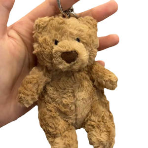 Llavero de Peluche de Malvavisco Divertido, Dulce de Algodón de Azúcar, Lindo y Suave, de Dos Tonos, Colgante para Bolsa, Accesorios, Muñecos, Máquina de Grúa - Product Image 5