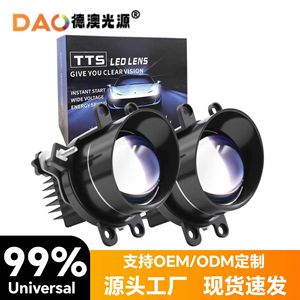 Feux antibrouillard LED J7 80mm 65mm 70mm 145mm 55W 6000K 6000Lm, compatibles avec la mise à niveau et la rénovation universelles - Product Image 4