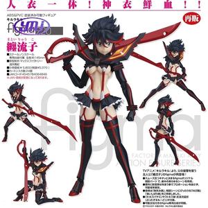 Max Factory <span class=keywords><strong>Kill</strong></span> <span class=keywords><strong>la</strong></span> <span class=keywords><strong>Kill</strong></span> Matoi Ryuko figma 220 PVC Action Figure Anime Figure Modèle Jouets Collection Poupée Cadeau - Product Image 5