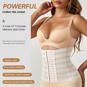 Corset amincissant pour femme avec 4 rangées de crochets, serre-taille à baleines en acier pour la récupération post-partum et le soutien du dos, XS-6XL - Product Image 2