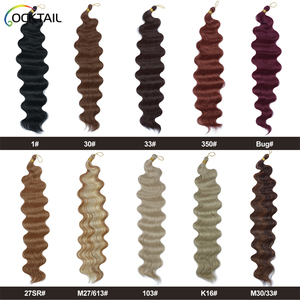 100% Kanekalon Futura Sợi Cơ Thể Sóng Bện Tóc, Ngọn Lửa Chống Cháy Nhiệt Cơ Thể Sóng Bện Phần Mở Rộng Tóc - Product Image 4