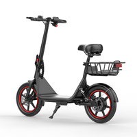 Bicicleta Eléctrica GYROOR C-BEST de 450W y 12 Pulgadas con Envío Gratis y Stock en UE y EE. UU., 48V 10.5AH, Otras Bicicletas Eléctricas de Ciudad a la Venta