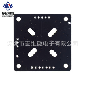 Carte de test d'encodeur magnétique Hongwei Micro MT6701CT 6.3V-50V compatible avec 42 moteurs pas à pas – Carte d'évaluation - Product Image 2