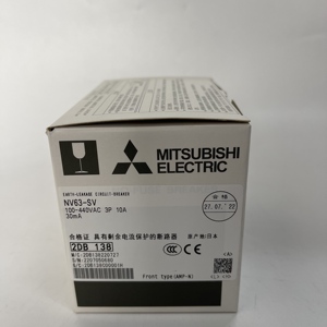 Interruptor Diferencial Mitsubishi NV63-SV 100% Nuevo y Original - Product Image 1