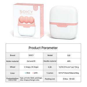 Meilleure vente rouleau à glace S30 en forme de W en forme de V 2 en 1 rouleau de <span class=keywords><strong>Derma</strong></span> de refroidissement de la peau rouleau de Massage du visage du corps avec housse de protection - Product Image 6