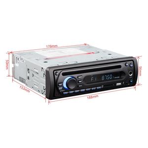 Autoradio multimédia 1Din 12-24V 1080P à bas prix, vente chaude, amplificateur FM AM, microphone unique, lecteur DVD de voiture SD USB pour bus, camion, train - Product Image 4