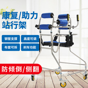 Dakang <b>Walker</b> With Seat And Wheels For Elderly And <b>Disabled</b> Mobility Assistance Rehabilitation Equipment - Product Image 2